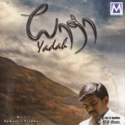 Yadah cover image cdn