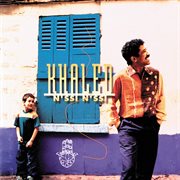 N'ssi N'ssi cover image cdn