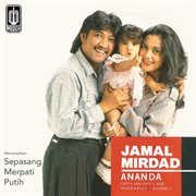 Ananda cover image cdn