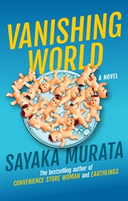 Vanishing World cover image cdn