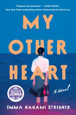 My Other Heart cover image cdn