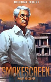 Smokescreen cover image cdn