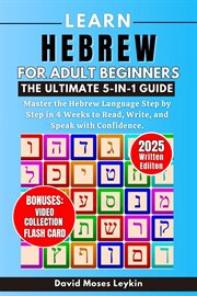 Learn Hebrew for Adult Beginners the Ultimate 5-in-1 Guide cover image cdn