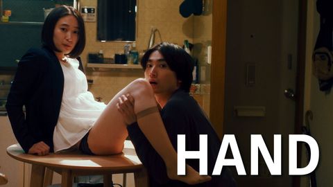 Hand cover image cdn