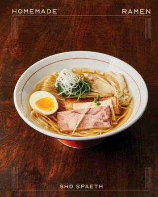Homemade ramen  cover image cdn