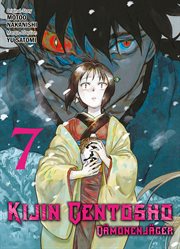 Kijin Gentosho cover image cdn