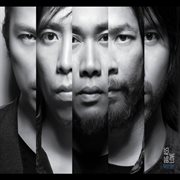 Love cover image cdn