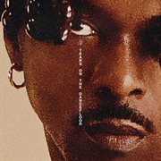 Tears On The Dancefloor cover image cdn