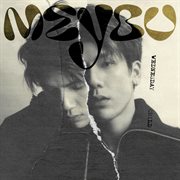 Wednesday Child cover image cdn