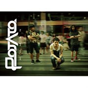 Human cover image cdn