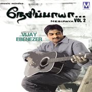 Nesipaya, Vol. 2 cover image cdn