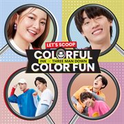 Let's Scoop Colorful Colorfun cover image cdn