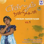 Endrum Nandriyudan, Vol. 1 cover image cdn
