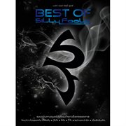 Best Of Silly Fools cover image cdn