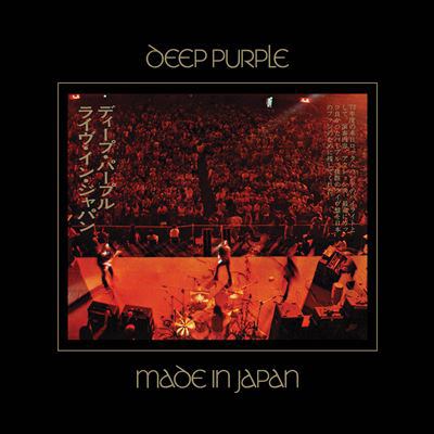 Made in Japan cover image cdn