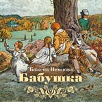 Babushka cover image cdn