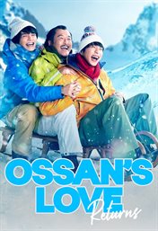 Ossan's Love Returns - Season 1 cover image cdn