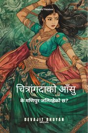 Tears of Chitrangada : के मचिपुर जचिरहेको छ? cover image cdn