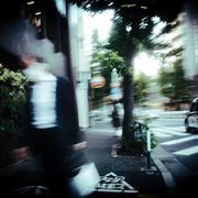 You're Everything That I See Ep cover image cdn