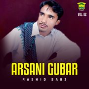 Arsani Gubar, Vol. 02 cover image cdn