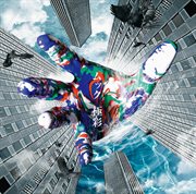 Gokusai cover image cdn