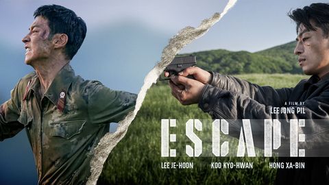 Escape cover image cdn