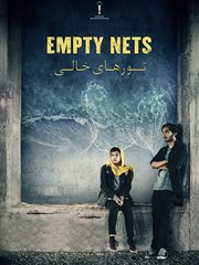 Empty Nets cover image cdn
