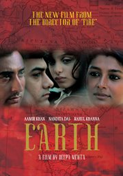 Earth cover image cdn