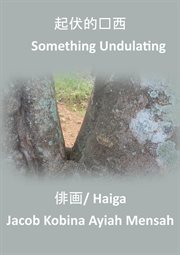 Something Undulating cover image cdn