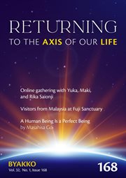 Byakko Magazine Issue 168 cover image cdn