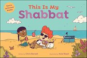 This Is My Shabbat cover image cdn