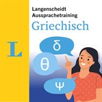 Aussprachetraining Griechisch cover image cdn