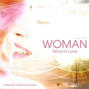 Woman Wind Of Love cover image cdn