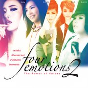 Four Emotions 2 cover image cdn
