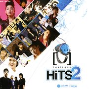 [V] Hits 2 cover image cdn