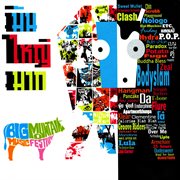 มัน ใหญ่ มาก cover image cdn