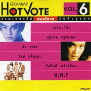 Hot Vote, Vol. 6 cover image cdn