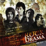 Rock Drama cover image cdn