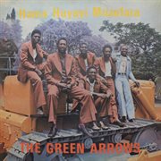 Hama Huyayi Muzofara cover image cdn