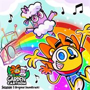 The Garden Cartoon: Season 1 [Original Soundtrack] cover image cdn