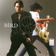 Bird-Sek cover image cdn