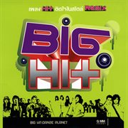 Big Hit cover image cdn