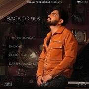 Back To 90S cover image cdn