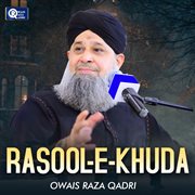 Rasool E Khuda cover image cdn