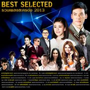 Best Selected รวมเพลงละครดัง 2013 cover image cdn