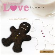 Emotions Of Love - Lonely cover image cdn