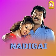Nadigai (Original Motion Picture Soundtrack) cover image cdn