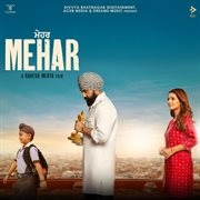 Mehar cover image cdn