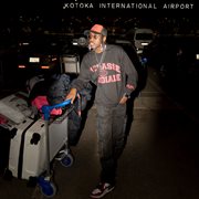 Momentum cover image cdn