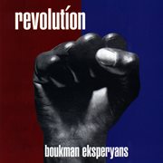 Revolution cover image cdn